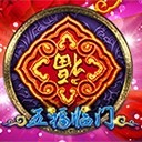 亚星官网会员注册驱动商业的灵魂与未来
