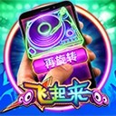 亚星游戏登录驱动商业的灵魂与未来