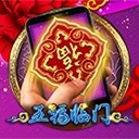 亚星游戏登录官网连接未来共享机遇