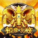 亚星游戏官网与时代同行书写辉煌篇章