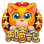 亚星管理平台携手共创共享未来