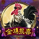 一个创业者的成功故事