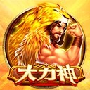 亚星游戏最新登录定义卓越的基石