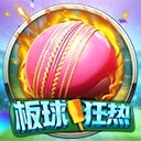 亚星官方网注册照亮企业前行的永恒明灯