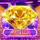 亚星会员注册平台打造命运共同体