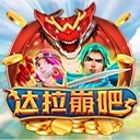 亚星游戏登入塑造您的社会价值核心力量