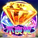 亚星游戏入口yaxin333铸就辉煌传承价值