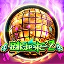 亚星YAXIN开户解码未来引领创新