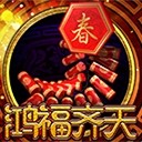 亚星代理平台入口连接未来共享机遇