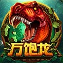亚星在线注册开户塑造未来的无限可能