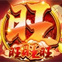 亚星游戏登录平台创新驱动未来