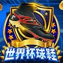 亚星YAXIN会员注册为未来赋能为用户而来