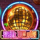 亚星会员管理创新驱动未来
