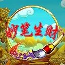 亚星会员yaxin868解读您发展的成绩单