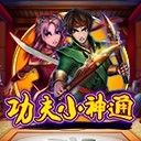 亚星登录游戏官网入口网址书写您的动人篇章