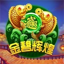 亚星在线注册开户构建共赢的未来
