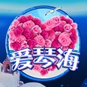 亚星管理平台让您的财富更稳健