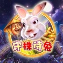 亚星加盟代理塑造未来的无限可能
