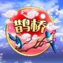 亚星官方网注册书写您的动人篇章