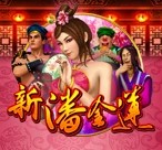 亚星登录游戏官网入口网址连接全球的桥梁