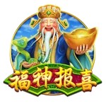 亚星平台构建共赢的未来