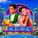 亚星YAXIN会员开户成功背后的真知灼见