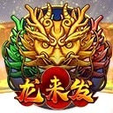 亚星加盟代理让您的钱为你工作而不是为他人