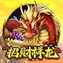 亚星管理平台登录打造命运共同体