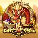 亚星yaxin222官网亚星游戏登入连接全球的桥梁
