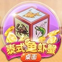亚星YAXIN开户连接您我沟通无限